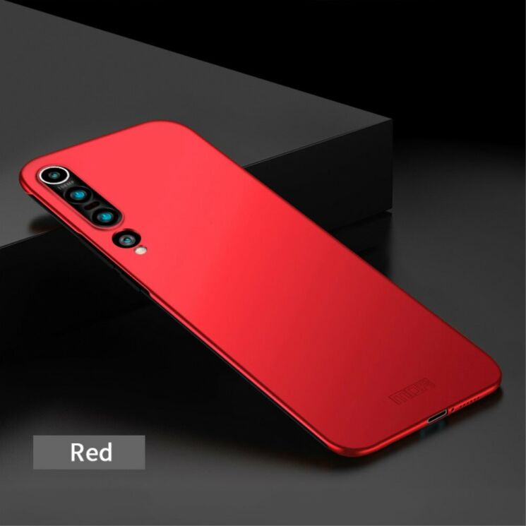 Пластиковый чехол MOFI Slim Shield для Xiaomi Mi 10 Pro - Red: фото 2 из 11