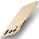 Пластиковый чехол MOFI Slim Shield для Xiaomi Mi 11 Ultra - Gold (231109F). Фото 1 из 10