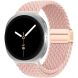Ремешок ArmorStandart Braided Solo Loop для Samsung Galaxy Watch 8 (40/44mm) / 8 Classic - Rose Gold (384185RG). Фото 2 из 4