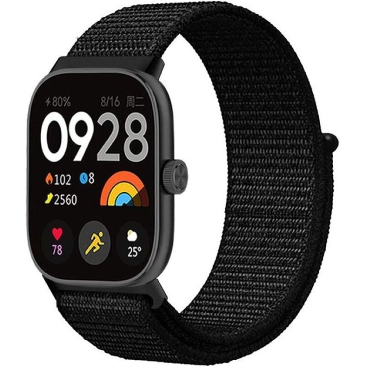 Ремінець ArmorStandart Nylon для Xiaomi Smart Band 10 Pro / 9 Pro / 8 Pro / Redmi Watch 6 / 5 / 4 - Black: фото 1 з 1