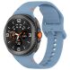 Ремешок ArmorStandart Soft Silicone (M/L) для Samsung Galaxy Watch 8 (40/44mm) / 8 Classic - Light Blue (384177LL). Фото 1 из 6