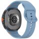 Ремешок ArmorStandart Soft Silicone (M/L) для Samsung Galaxy Watch 8 (40/44mm) / 8 Classic - Light Blue (384177LL). Фото 2 из 6