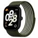 Ремінець Deexe Active Band для Xiaomi Smart Band 10 Pro / 9 Pro/ 8 Pro / Redmi Watch 6 / 5 /4 - Dark Green (413004DG). Фото 2 з 5