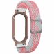 Ремешок Deexe Braided Nylon для Xiaomi Mi Smart Band 8 - Pink White+Pink Case (326021B). Фото 3 из 3