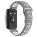 Ремешок Deexe Dot Color для Huawei Watch Fit - Grey / White (258712J). Фото 2 из 5