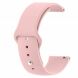Ремешок Deexe Flexible Watch Band для Huawei Watch GT 2e - Pink (281303P). Фото 2 из 3