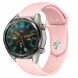 Ремешок Deexe Flexible Watch Band для Huawei Watch GT 2e - Pink (281303P). Фото 1 из 3