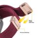 Ремешок Deexe Knitted Strap для Huawei Watch Fit 3 / Fit 4 / Fit 4 Pro - Blue (357121L). Фото 3 из 7