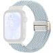 Ремешок Deexe Knitted Strap для Huawei Watch Fit 3 / Fit 4 / Fit 4 Pro - Baby Blue (357121TT). Фото 1 из 7