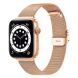 Ремешок Deexe Milanese Bracelet для Apple Watch 46 / 45 / 44 / SE 44 / 42 (Series 1-3) / Ultra / Ultra 2 - Rose Gold (251869RG). Фото 2 из 5