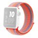 Ремінець Deexe Nylon Loop для Apple Watch 42 (Series 10) / 41 / 40 / SE 40 / 38 - Stripe Orange (251833D). Фото 1 з 6