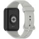 Ремінець Deexe Silicone Band для Xiaomi Mi Smart Band 9 Pro - Grey (370312H). Фото 1 з 12