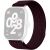 Ремешок Deexe Soft Weave для Xiaomi Redmi Watch 4 / Watch 5 / Watch 6 / Mi Smart Band 8 Pro / Band 9 Pro - Smoky Purple: фото 1 из 5