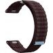 Ремінець для годинника Reframe Wave Sport для годинників з шириною кріплення 22мм - Wine Red (895563WR). Фото 3 з 4