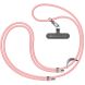 Ремешок для смартфона ArmorStandart Silicone Rope - Titanium Pink (981794TP). Фото 1 из 5
