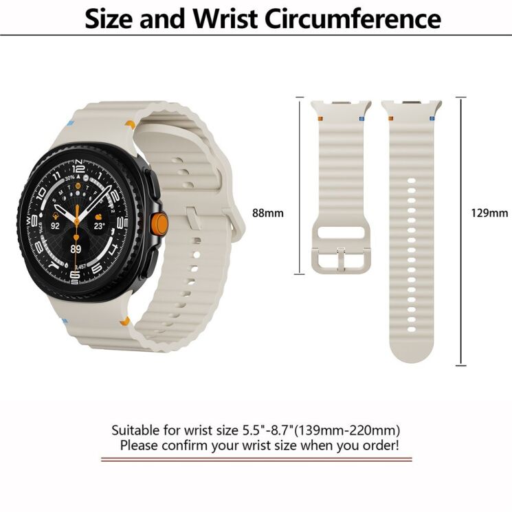 Ремінець KALEBOL Silicone Strap для Samsung Galaxy Watch 8 (40/44mm) / 8 Classic - Beige: фото 5 з 7