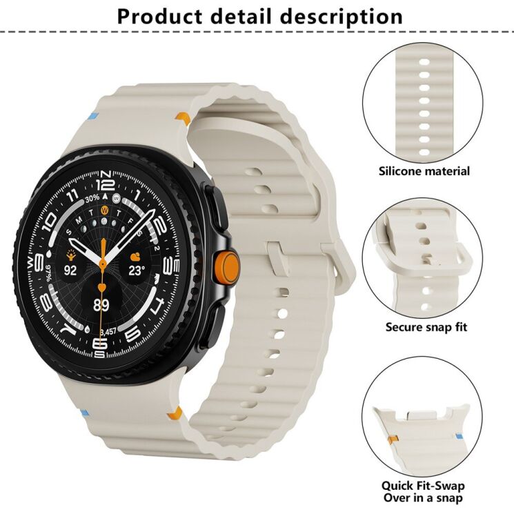 Ремінець KALEBOL Silicone Strap для Samsung Galaxy Watch 8 (40/44mm) / 8 Classic - Beige: фото 4 з 7