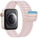 Ремінець Reframe Magic Tape для Apple Watch 42 (Series 10/11) / 41 / 40 / SE 40 / 38 - Pink / Blue (345156PL). Фото 1 з 6