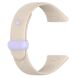 Ремінець UniCase Silicone Strap для Xiaomi Redmi Watch 3 - Ivory White / Light Purple (320509WV). Фото 2 з 7