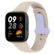 Ремінець UniCase Silicone Strap для Xiaomi Redmi Watch 3 - Ivory White / Light Purple (320509WV). Фото 5 з 7