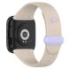 Ремінець UniCase Silicone Strap для Xiaomi Redmi Watch 3 - Ivory White / Light Purple (320509WV). Фото 1 з 7