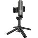 Селфи-монопод Hoco K27 Magic - Black (981692B). Фото 3 из 11