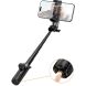 Селфи-монопод Hoco K27 Magic - Black (981692B). Фото 4 из 11