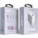 Мережевий зарядний пристрій ArmorStandart AR013 30W (USB) - White (960236W). Фото 2 з 2