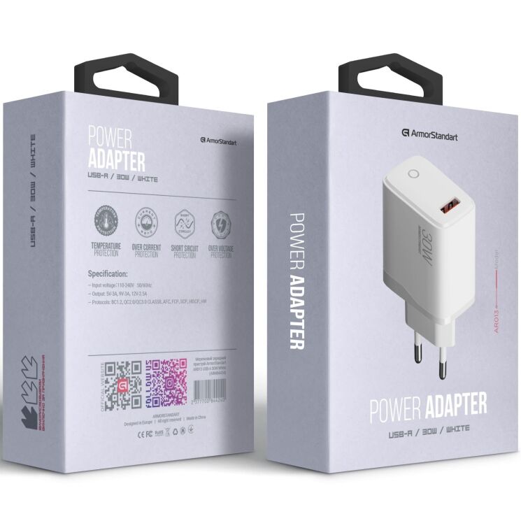 Мережевий зарядний пристрій ArmorStandart AR013 30W (USB) - White: фото 2 з 2