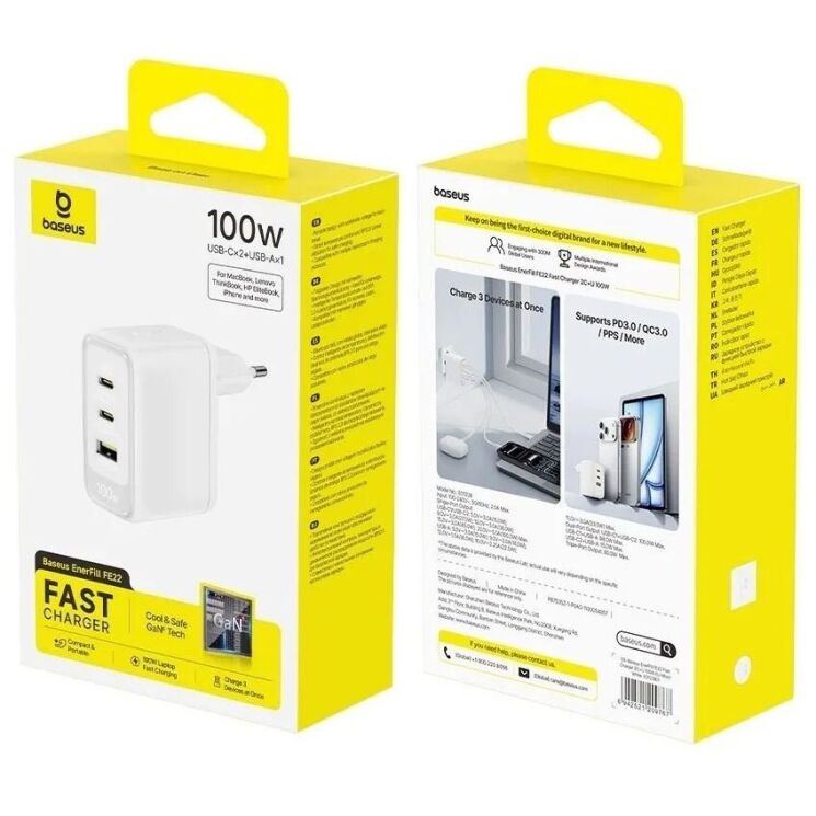 Сетевое зарядное устройство Baseus EnerFill FE22 100W (2Type-C + USB) E0123801 - White (995698W) Сетевое зарядное устройство Baseus EnerFill FE22 100W (2Type-C + USB) E0123801 - White: фото 3 из 32