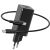 Сетевое зарядное устройство Baseus GaN2 Quick Charger 45W + кабель Type-C (CCGAN-Q01) - Black: фото 1 из 20