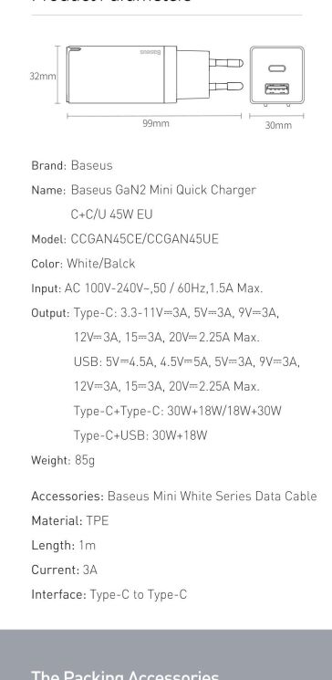 Сетевое зарядное устройство Baseus GaN2 Quick Charger 45W + кабель Type-C (CCGAN-Q01) - Black: фото 18 из 20