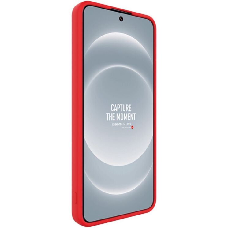Силиконовый (TPU) чехол IMAK UC-4 Series для Xiaomi 14 Ultra - Red: фото 3 из 12