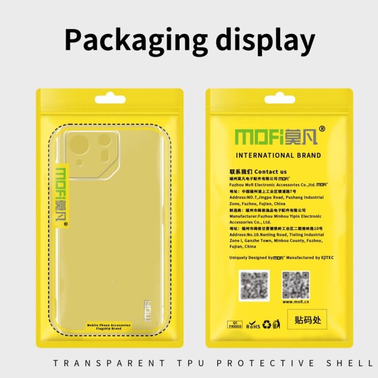 Силиконовый (TPU) чехол MOFI Thin Guard для ASUS ROG Phone 8 Pro - Transparent: фото 11 из 11