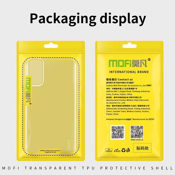 Силиконовый (TPU) чехол MOFI Thin Guard для Samsung Galaxy S20 FE (G780) - Transparent: фото 11 из 11