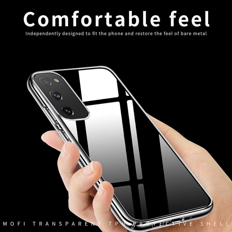 Силиконовый (TPU) чехол MOFI Thin Guard для Samsung Galaxy S20 FE (G780) - Transparent: фото 4 из 11