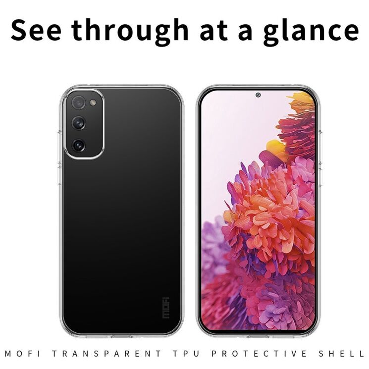 Силиконовый (TPU) чехол MOFI Thin Guard для Samsung Galaxy S20 FE (G780) - Transparent: фото 3 из 11