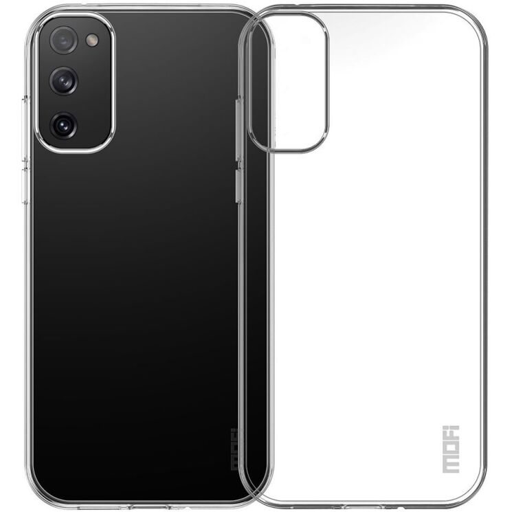 Силиконовый (TPU) чехол MOFI Thin Guard для Samsung Galaxy S20 FE (G780) - Transparent: фото 1 из 11