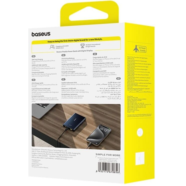 Зовнішній акумулятор Baseus PicoGo 20W (10000mAh) P10076801123-00 - Black: фото 7 з 21