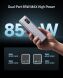 Зовнішній акумулятор CUKTECH PB200 85W (20000mAh) - Gray (995473H). Фото 3 з 12