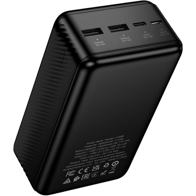 Внешний аккумулятор Hoco J165B 10W (30000mAh) - Black: фото 2 из 8