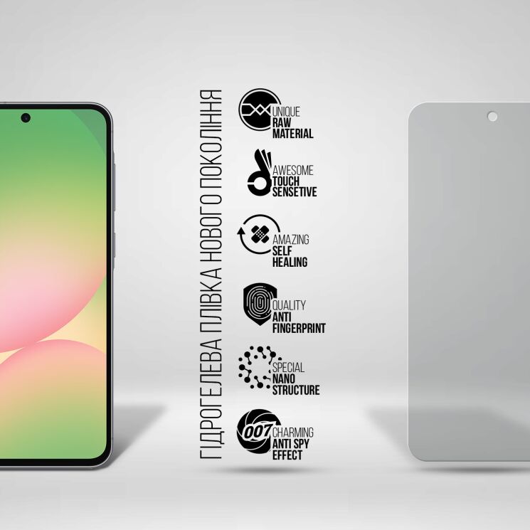 Захисна плівка на екран ArmorStandart Anti-spy для Samsung Galaxy A56 (A566): фото 2 з 6