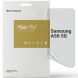 Захисна плівка на екран ArmorStandart Anti-spy для Samsung Galaxy A56 (A566) (372172). Фото 1 з 6