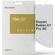 Защитная пленка на экран ArmorStandart Anti-spy для Xiaomi Redmi A7 Pro (409731). Фото 1 из 6