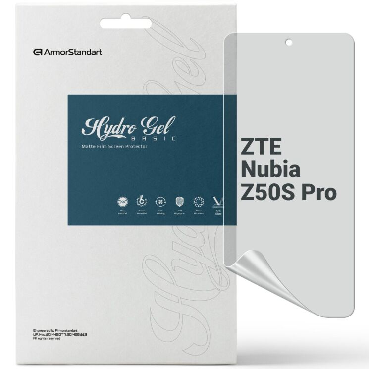 Захисна плівка на екран ArmorStandart Matte для ZTE Nubia Z50S Pro: фото 1 з 5