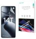 Защитная пленка на экран RockSpace SuperClear для Xiaomi 14T / 14T Pro (365733). Фото 1 из 10
