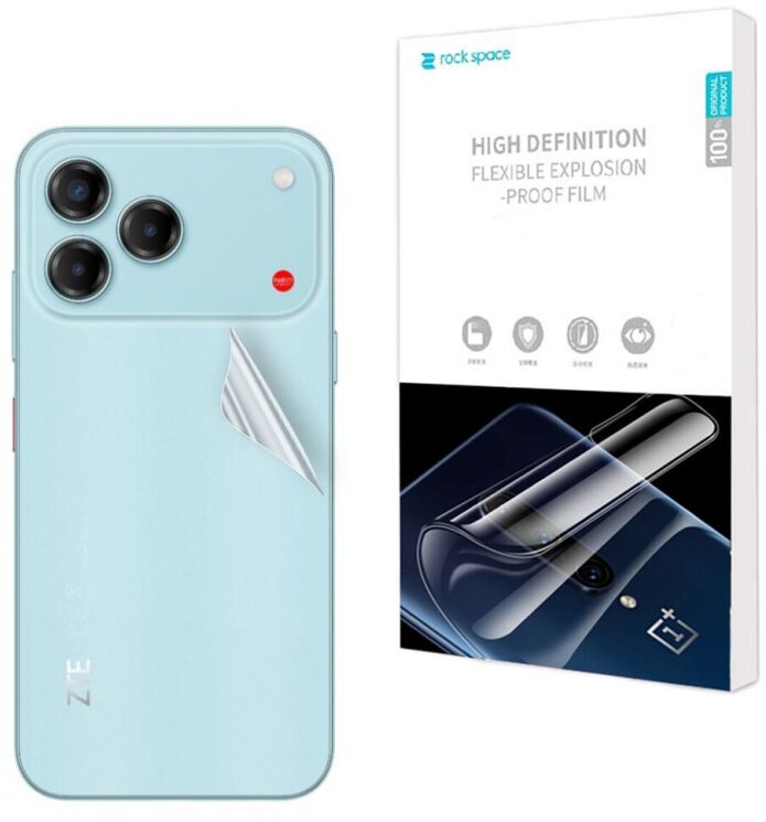 Захисна плівка на задню панель RockSpace Explosion-Proof SuperClear для ZTE Blade V80 Design (432203) Захисна плівка на задню панель RockSpace Explosion-Proof SuperClear для ZTE Blade V80 Design: фото 1 з 9
