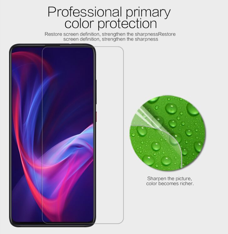 Захисна плівка NILLKIN Crystal для Xiaomi Mi 9T / Redmi K20 / Redmi K20 Pro: фото 7 з 13