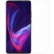 Захисна плівка NILLKIN Crystal для Xiaomi Mi 9T / Redmi K20 / Redmi K20 Pro (243137). Фото 3 з 13