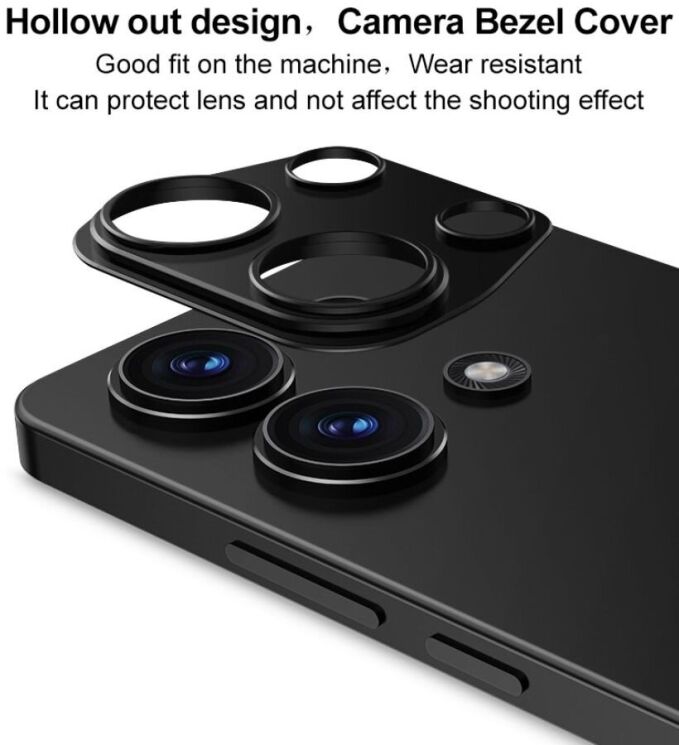 Защитная рамка IMAK Camera Styling для Xiaomi Redmi Note 13 - Black: фото 10 из 13